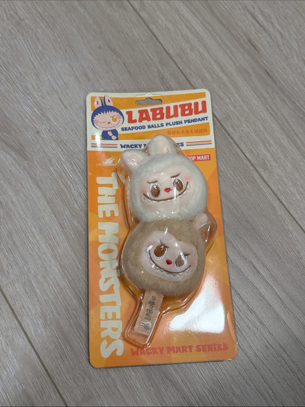 Labubu Seafood Balls Plush Pendant